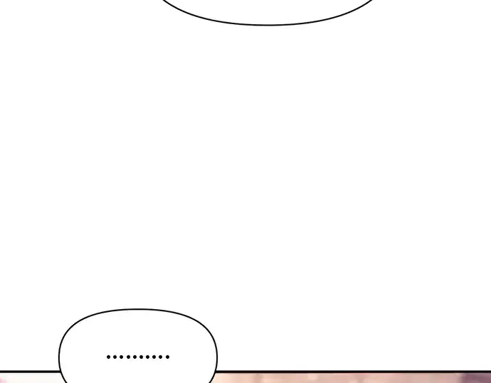 漫画《成为塔防游戏里的暴君》第71话第236张图