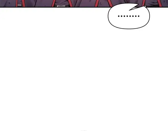 漫画《成为塔防游戏里的暴君》第71话第249张图