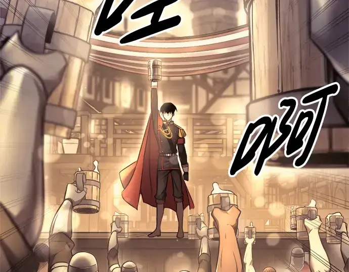 漫画《成为塔防游戏里的暴君》第71话第299张图