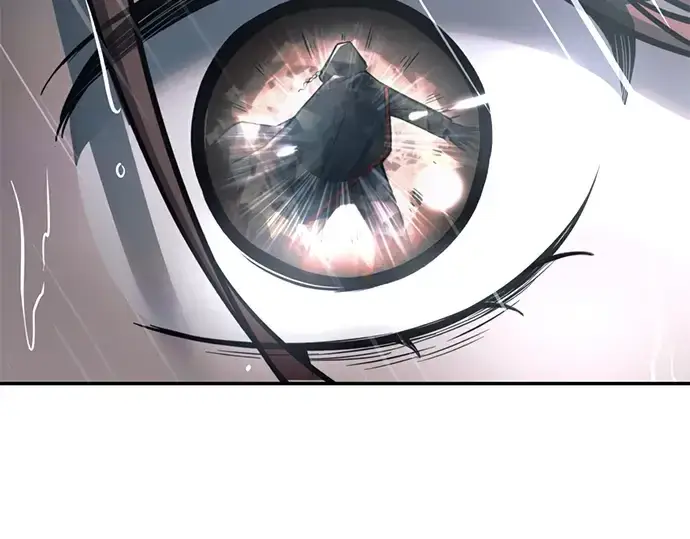 漫画《成为塔防游戏里的暴君》第71话第3张图