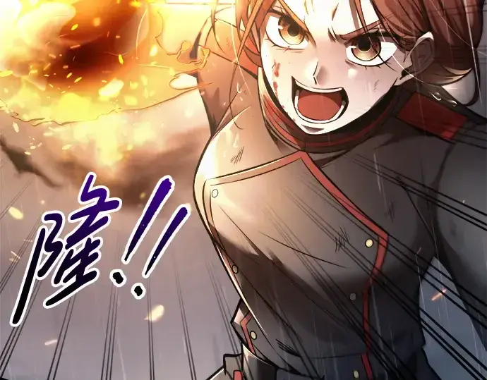 漫画《成为塔防游戏里的暴君》第71话第30张图