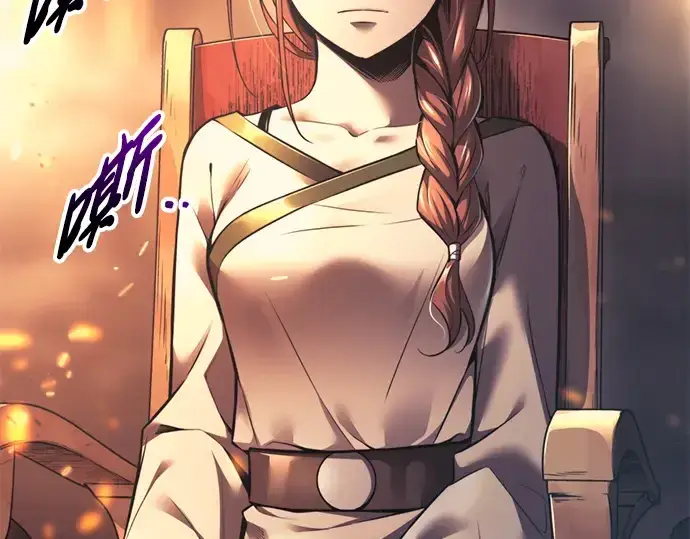 漫画《成为塔防游戏里的暴君》第71话第327张图