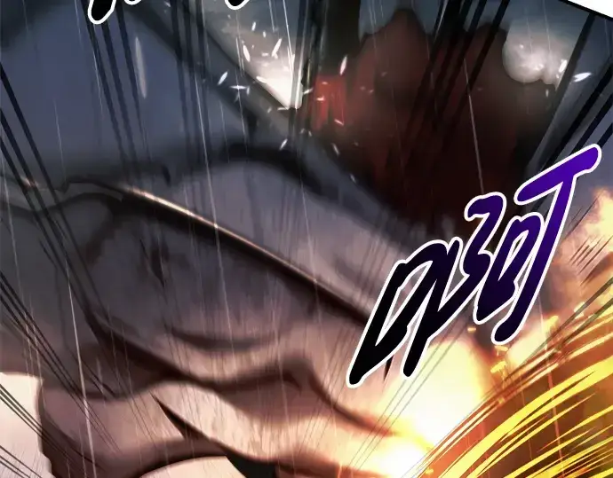 漫画《成为塔防游戏里的暴君》第71话第33张图