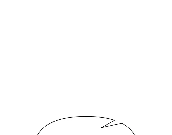 漫画《成为塔防游戏里的暴君》第71话第60张图