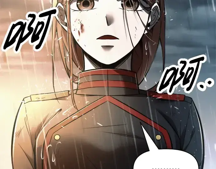 漫画《成为塔防游戏里的暴君》第71话第62张图