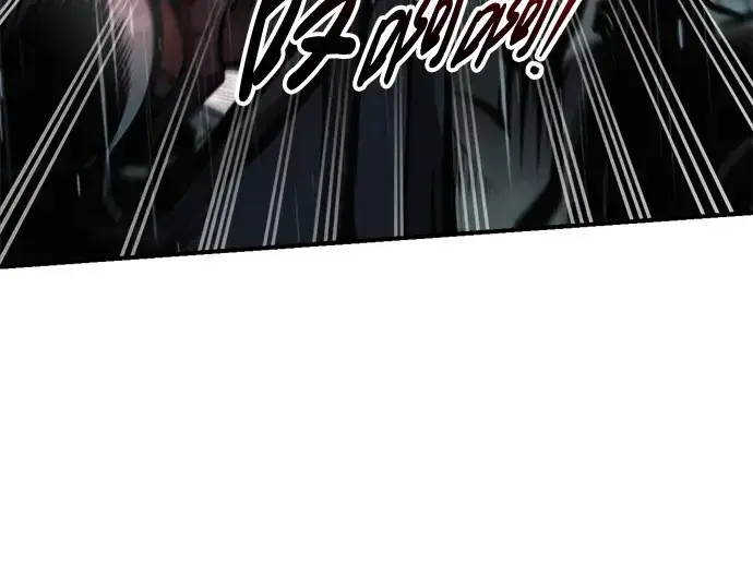 漫画《成为塔防游戏里的暴君》第71话第83张图