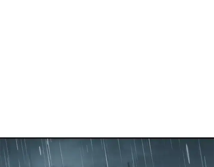 漫画《成为塔防游戏里的暴君》第71话第87张图