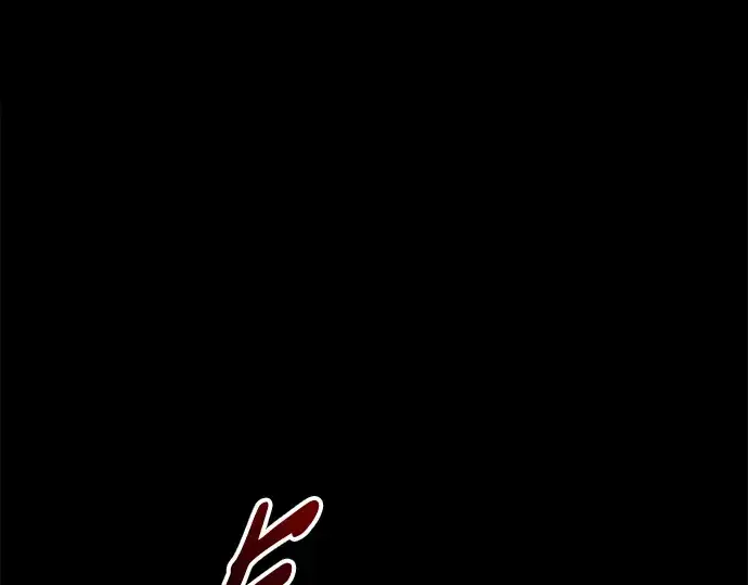 漫画《成为塔防游戏里的暴君》第71话第9张图