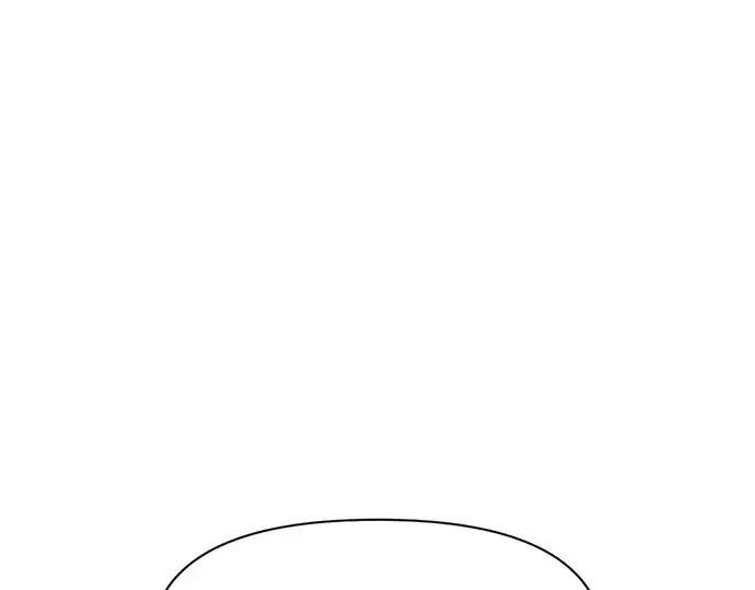 漫画《成为塔防游戏里的暴君》第72话第182张图