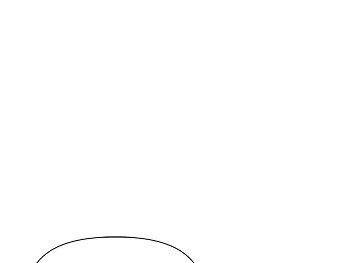 漫画《成为塔防游戏里的暴君》第72话第227张图