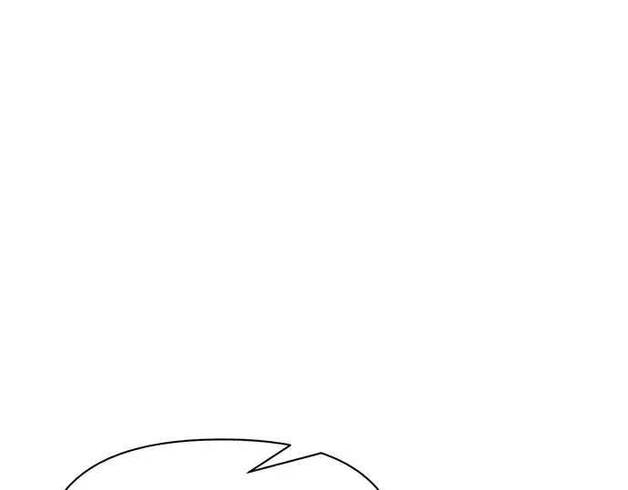 漫画《成为塔防游戏里的暴君》第72话第66张图
