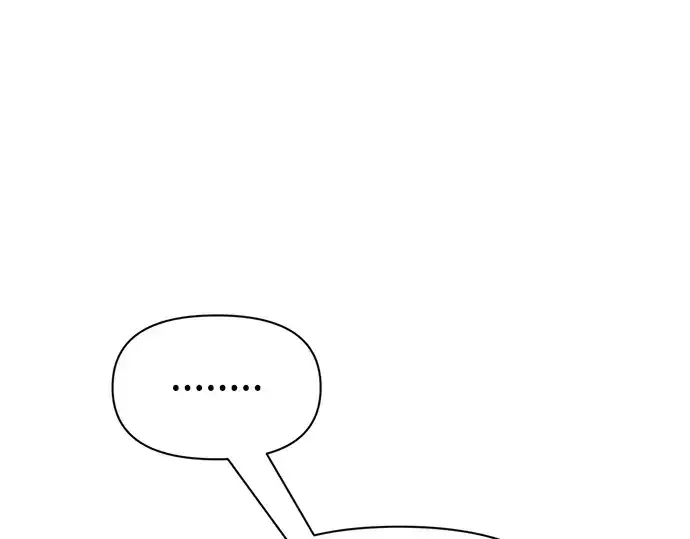 漫画《成为塔防游戏里的暴君》第73话第315张图