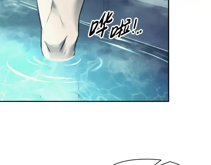 漫画《成为塔防游戏里的暴君》第73话第49张图