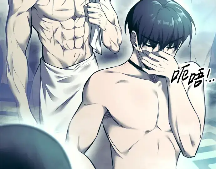 漫画《成为塔防游戏里的暴君》第73话第95张图