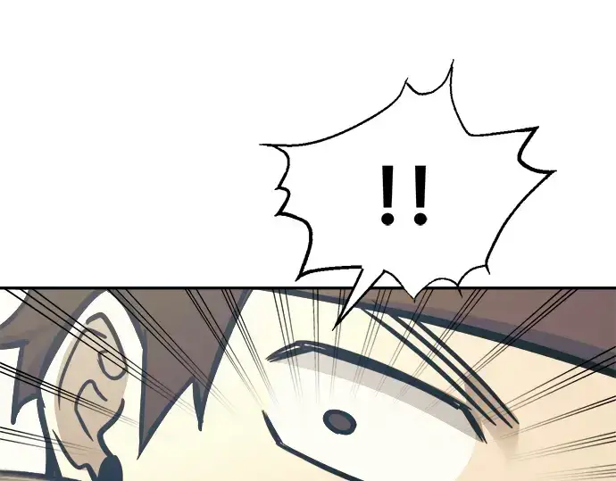 漫画《成为塔防游戏里的暴君》第74话第100张图