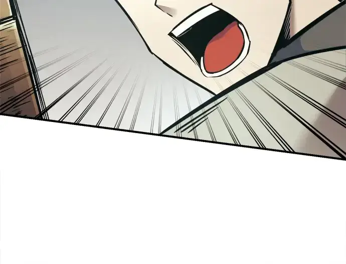 漫画《成为塔防游戏里的暴君》第74话第133张图