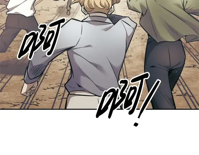 漫画《成为塔防游戏里的暴君》第74话第45张图