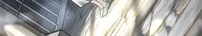 漫画《成为塔防游戏里的暴君》第74话第6张图
