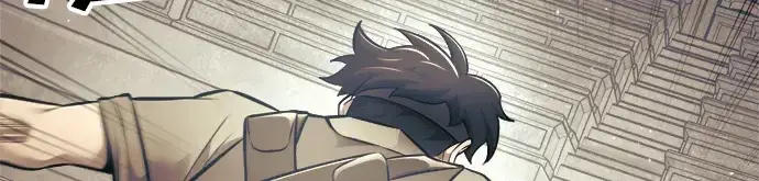 漫画《成为塔防游戏里的暴君》第74话第96张图