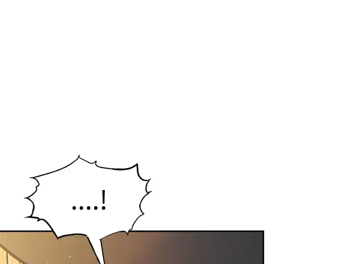 漫画《成为塔防游戏里的暴君》第75话第205张图