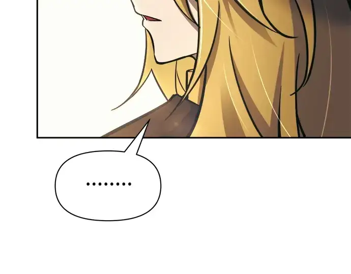 漫画《成为塔防游戏里的暴君》第75话第245张图