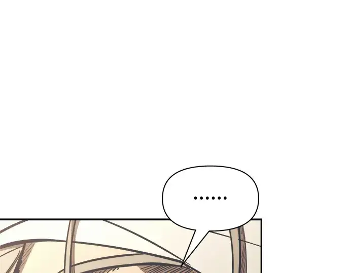 漫画《成为塔防游戏里的暴君》第75话第303张图