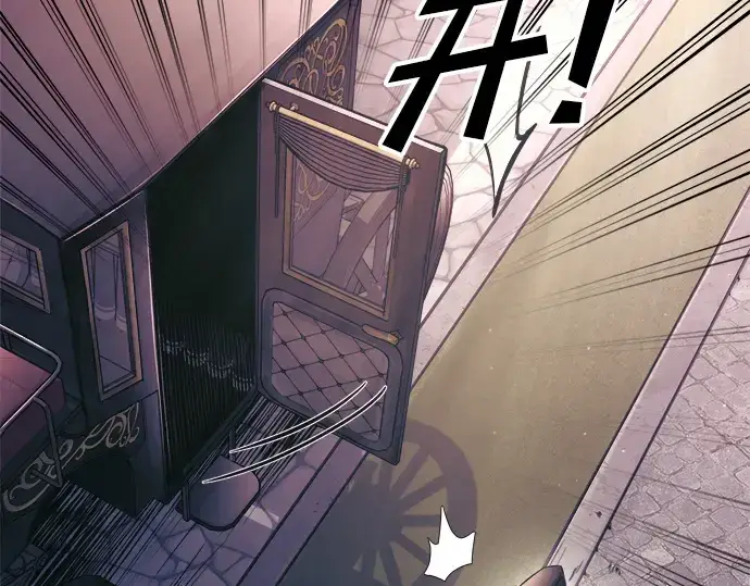 漫画《成为塔防游戏里的暴君》第76话第145张图