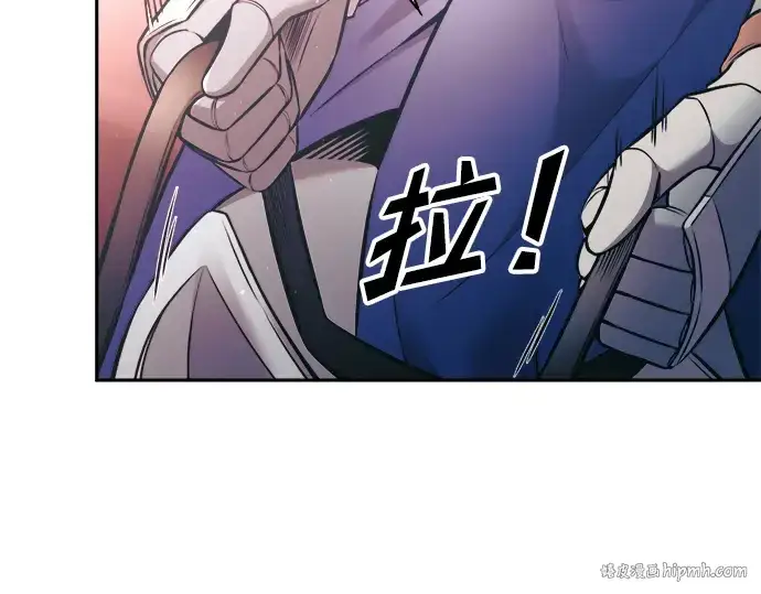 漫画《成为塔防游戏里的暴君》第76话第160张图