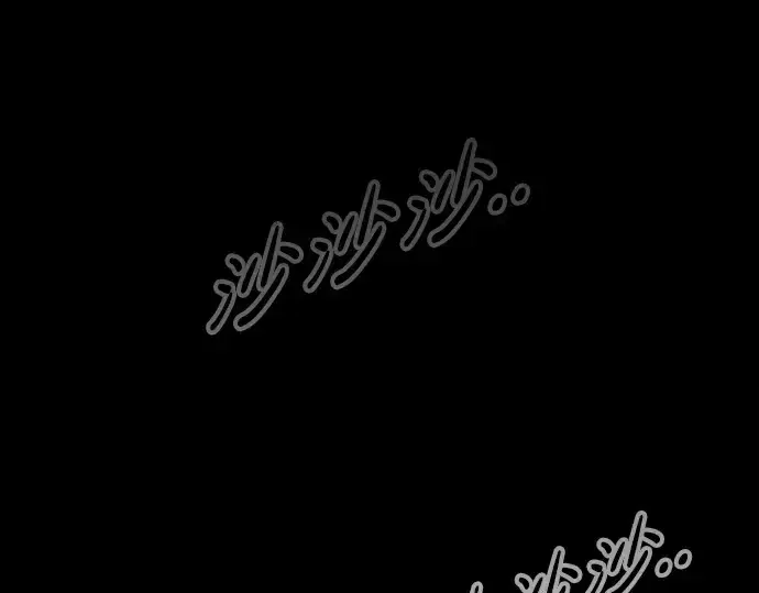 漫画《成为塔防游戏里的暴君》第76话第172张图