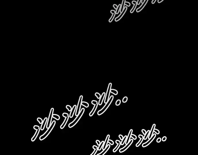 漫画《成为塔防游戏里的暴君》第76话第173张图