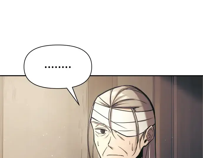 漫画《成为塔防游戏里的暴君》第76话第18张图