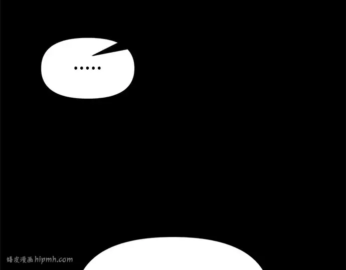 漫画《成为塔防游戏里的暴君》第76话第344张图