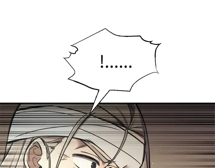 漫画《成为塔防游戏里的暴君》第76话第45张图