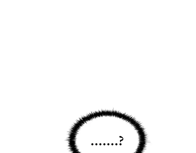 漫画《成为塔防游戏里的暴君》第76话第97张图
