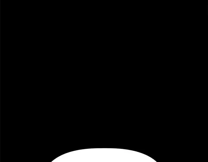 漫画《成为塔防游戏里的暴君》第77话第113张图