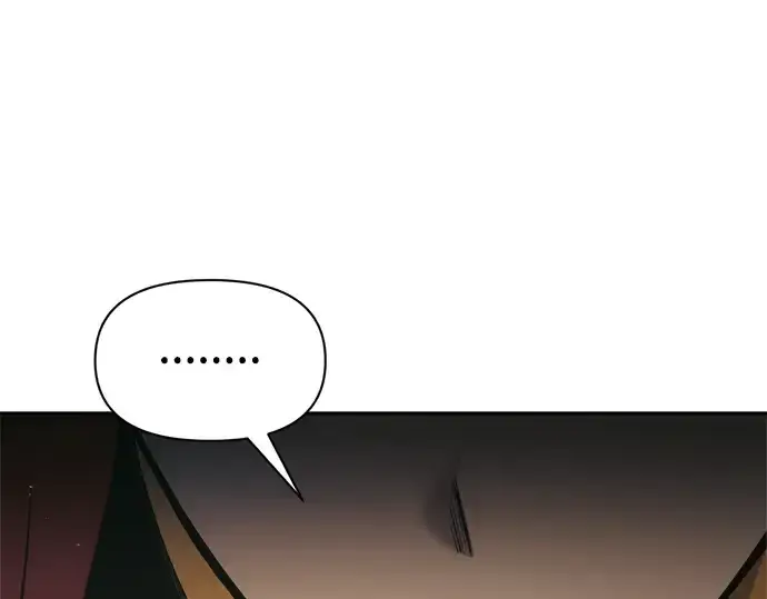 漫画《成为塔防游戏里的暴君》第77话第223张图