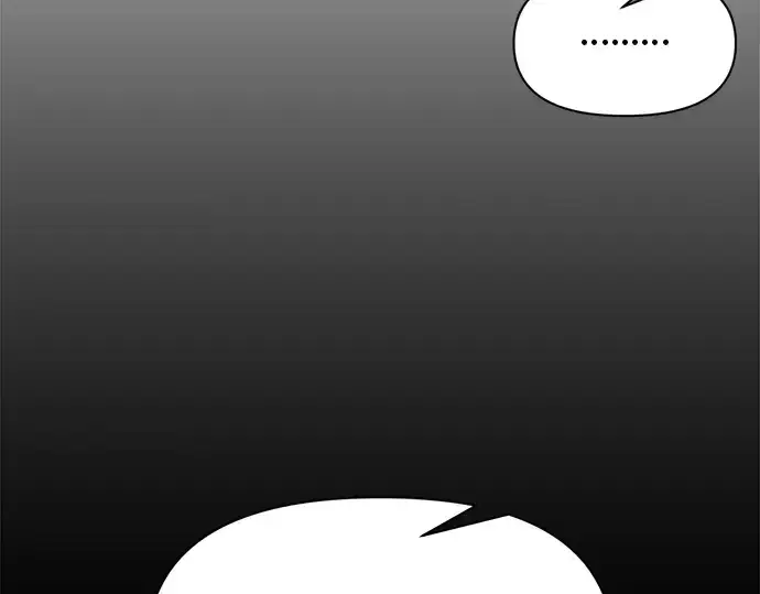 漫画《成为塔防游戏里的暴君》第77话第266张图