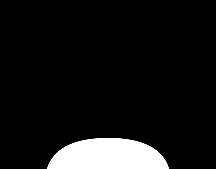 漫画《成为塔防游戏里的暴君》第77话第66张图