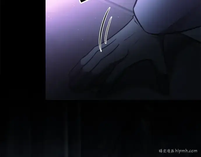 漫画《成为塔防游戏里的暴君》第77话第88张图