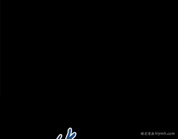 漫画《成为塔防游戏里的暴君》第78话第184张图