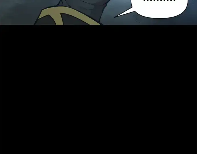 漫画《成为塔防游戏里的暴君》第78话第191张图