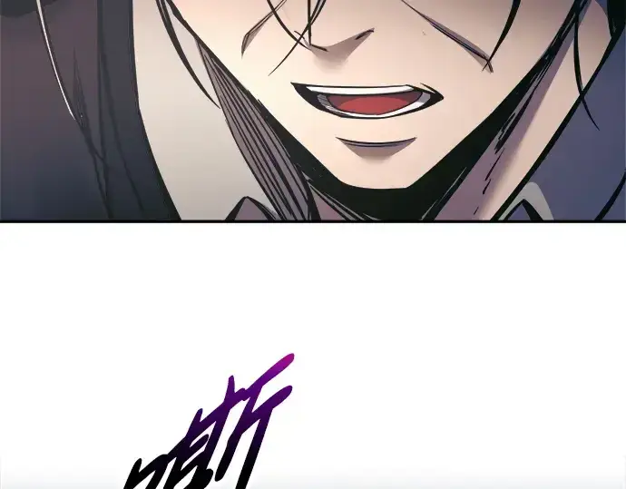漫画《成为塔防游戏里的暴君》第79话第131张图