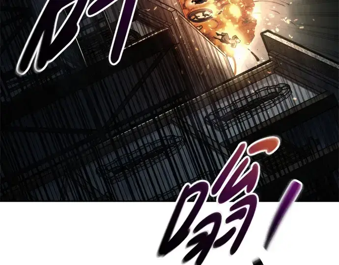 漫画《成为塔防游戏里的暴君》第79话第303张图