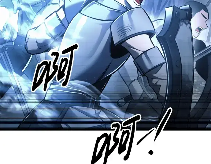 漫画《成为塔防游戏里的暴君》第79话第307张图
