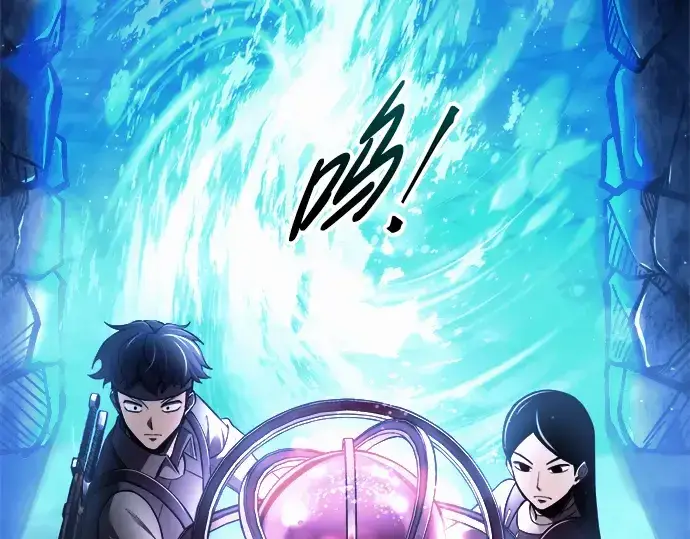 漫画《成为塔防游戏里的暴君》第79话第313张图