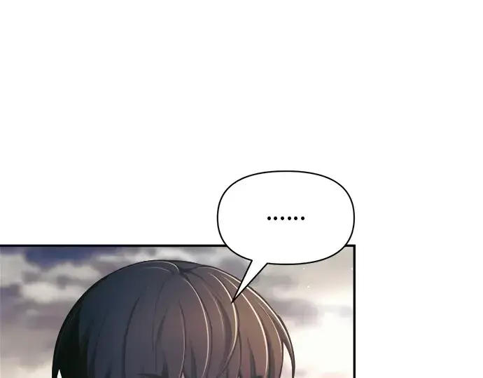 漫画《成为塔防游戏里的暴君》第79话第44张图