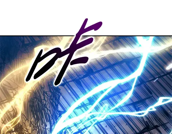 漫画《成为塔防游戏里的暴君》第79话第99张图