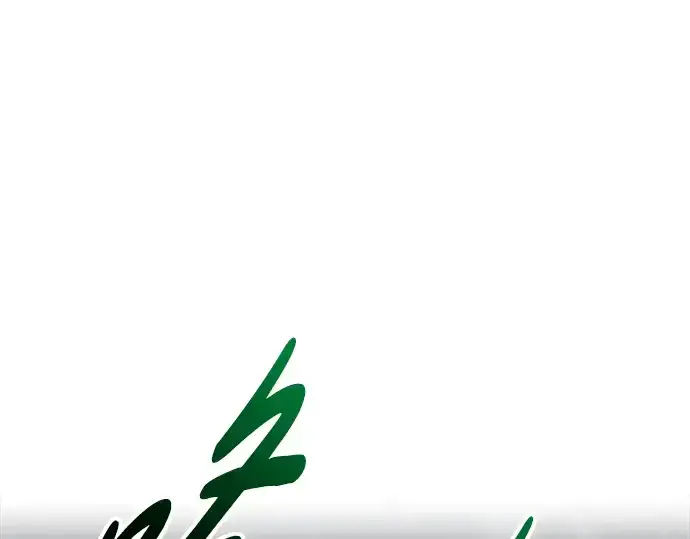 漫画《成为塔防游戏里的暴君》第80话第163张图