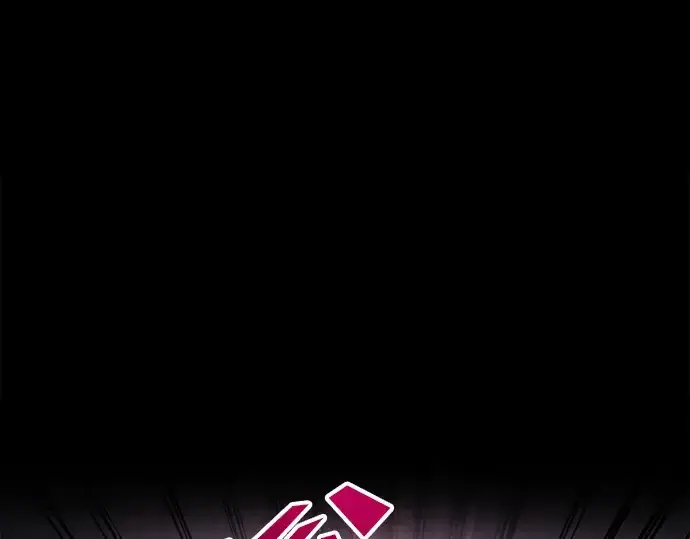 漫画《成为塔防游戏里的暴君》第80话第2张图