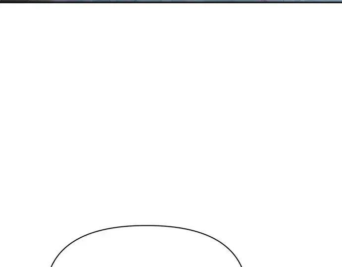漫画《成为塔防游戏里的暴君》第80话第217张图